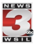 WsilLogo